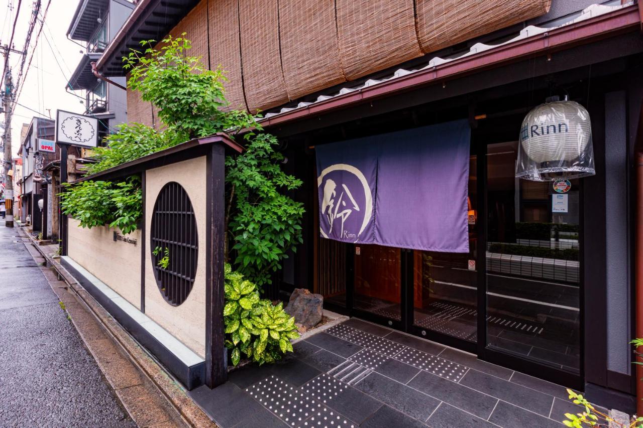 Rinn Gion Kenninji Kioto Exterior foto