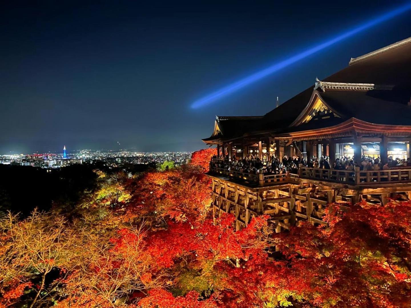 Rinn Gion Kenninji Kioto Exterior foto