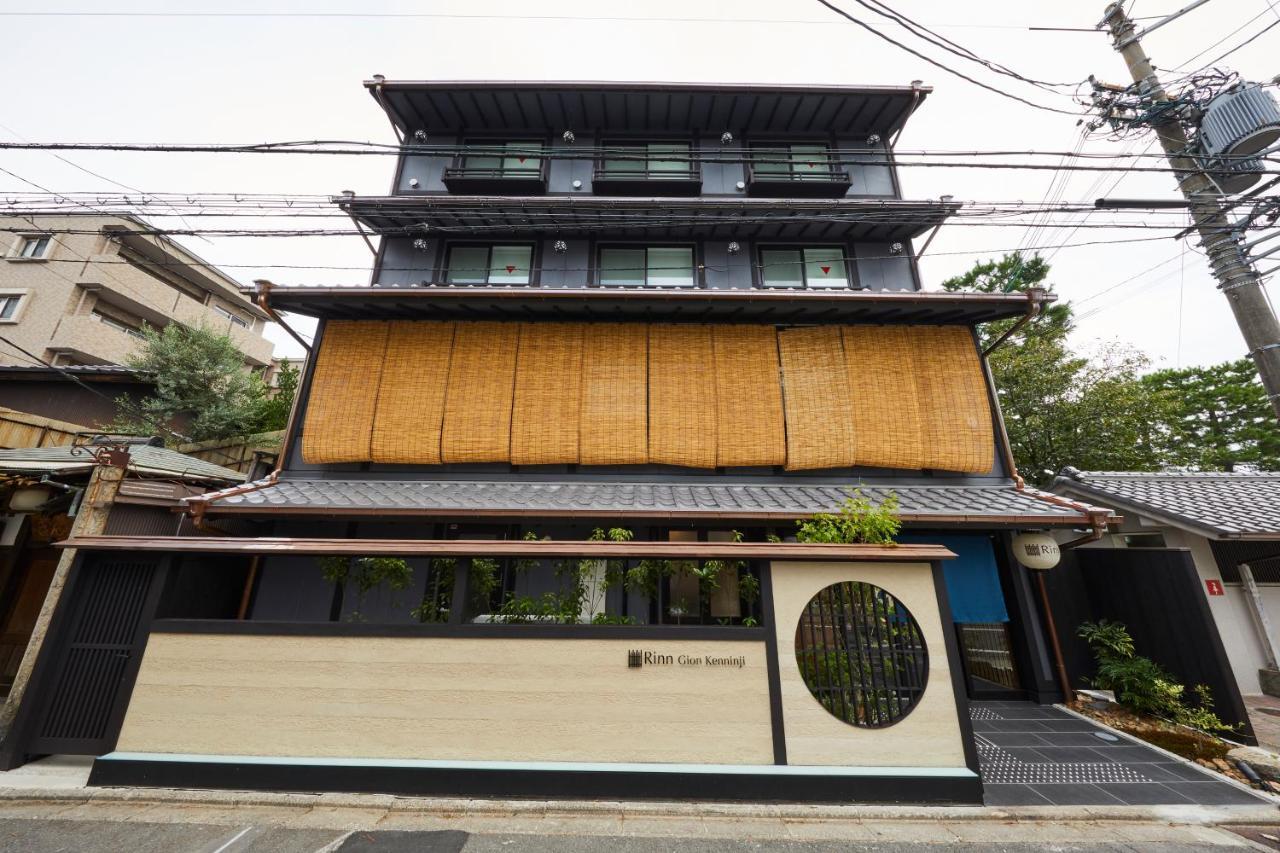 Rinn Gion Kenninji Kioto Exterior foto